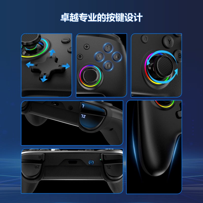 Linyuvo Switch Pro Controller With Light, Switch Oled Game Controller With Rapid Fire And Dazzling Light - Image 4